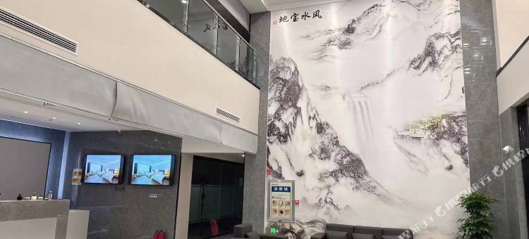 睢宁兴美城市酒店(兴美广场店)图片