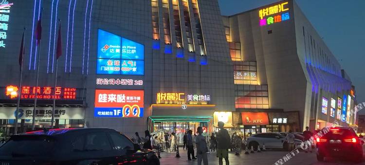 长沙锦霖·麓山別墅(岳麓山大学城店)图片