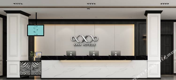 希岸酒店(呼伦贝尔海拉尔中央大街店)图片