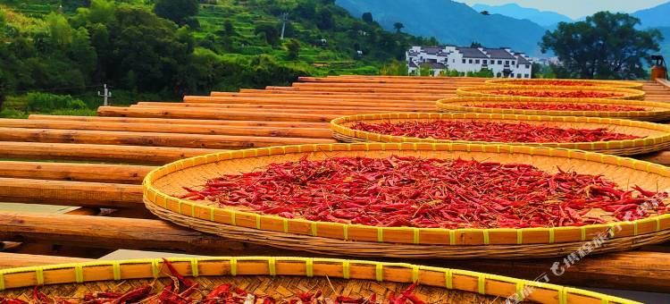 花筑·云山院·中式高端美学晒秋美宿(篁岭景区店)图片