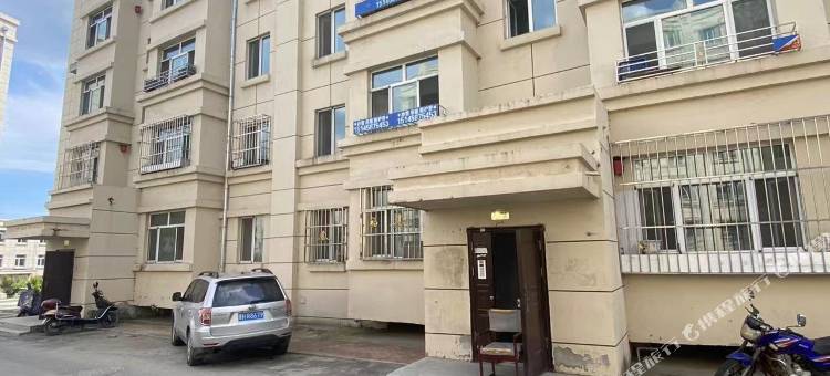 鹤岗宝丽民宿图片