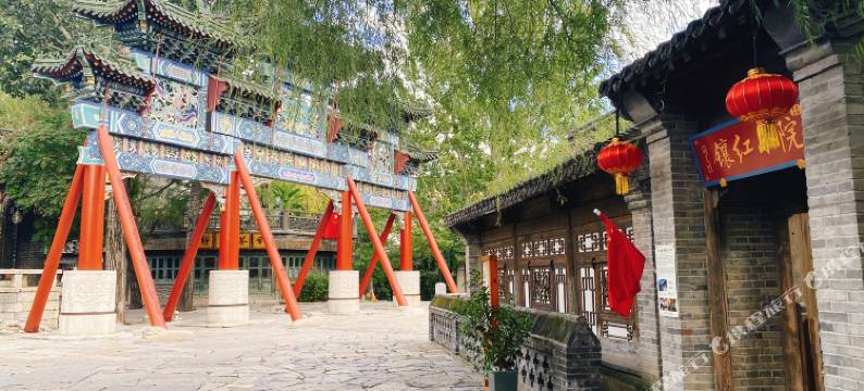 古北水镇镶红小院图片