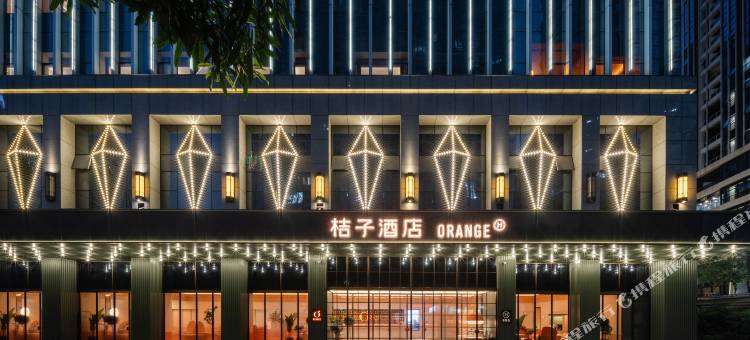 桔子酒店(南宁五象总部基地店)图片