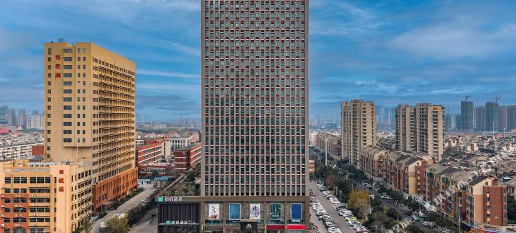 你好酒店(淮北安邦财富中心店)图片