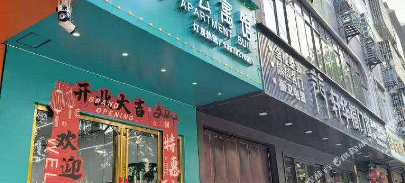 富富公寓馆(柳州雒容人民广场店)图片