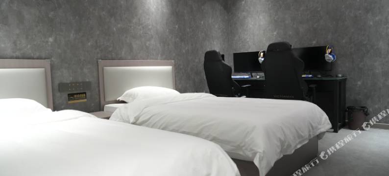 衡水世嘉电竞宾馆图片