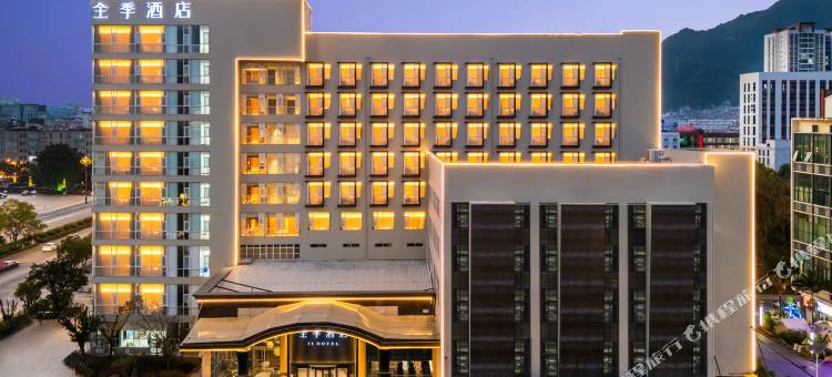 全季酒店(临沧市政府广场店)图片