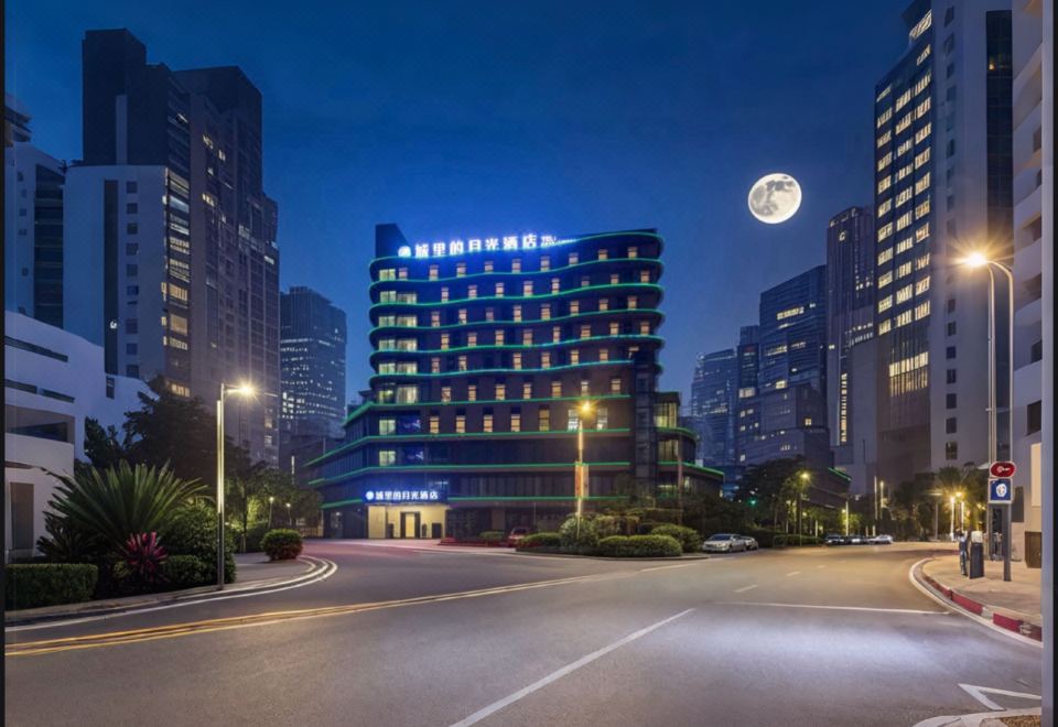Moonlight Hotel in the City (Wing Yi Plaza)Over view