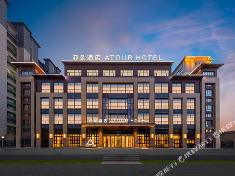 阿克苏老街河南东路亚朵酒店