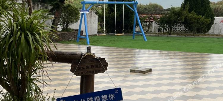 四礵列岛北礵岛欣海阁民宿图片