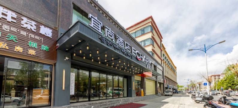 宜尚酒店(拉萨市政府西藏大学店)图片