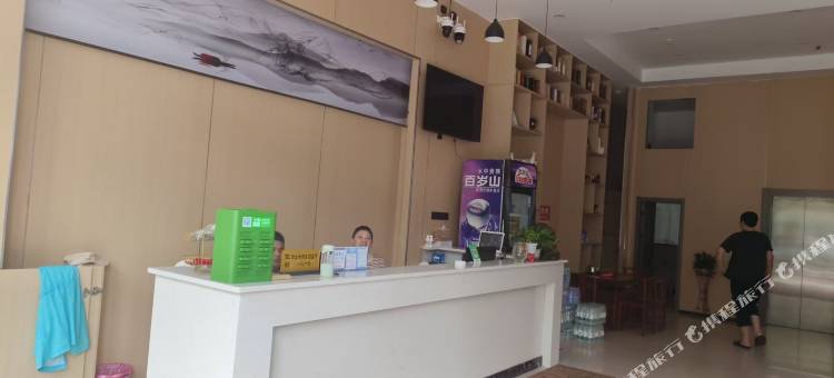 东棠云境酒店图片