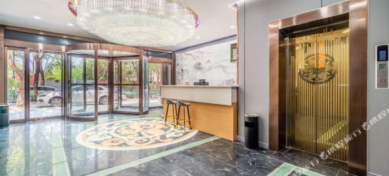 希晨酒店(西安兵马俑华清宫店)图片