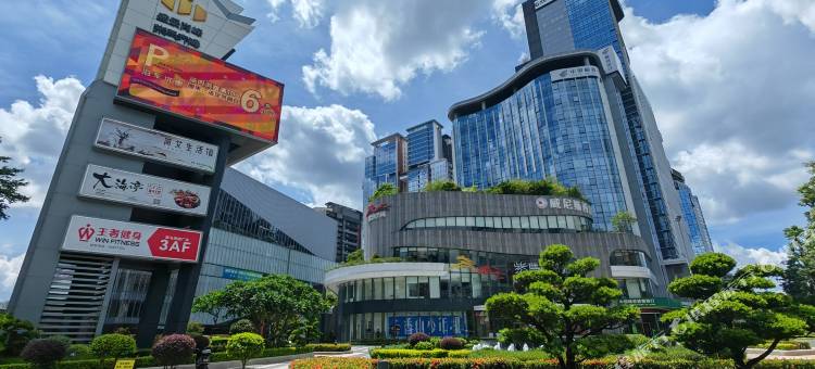 肆季国际公寓(中山博览中心店)图片