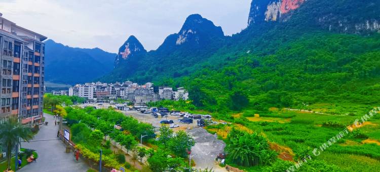 巴马秘境福地酒店(长寿村店)图片