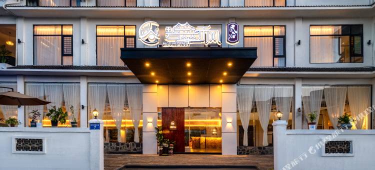 安顺•碧萃｜HeFeng•RiceBreezee•禾风野景设计师民宿(旧州古镇店)图片
