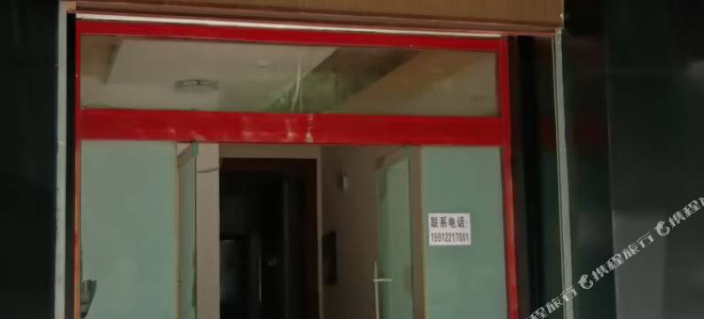 香格里拉来财酒店图片