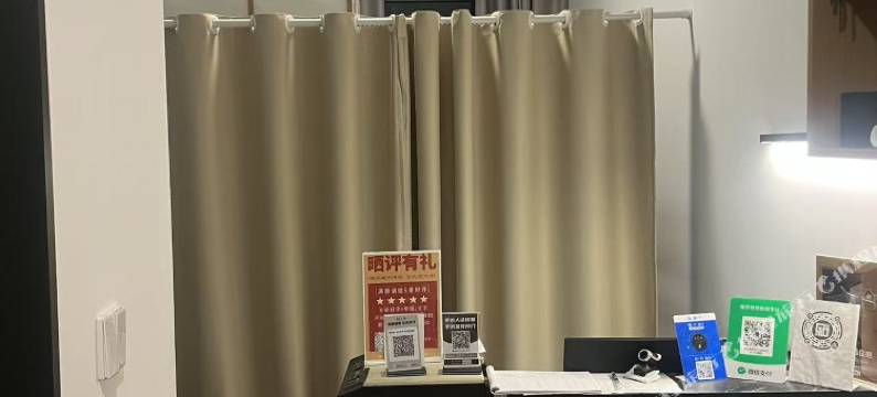 柚米社区公寓(南京火车站红山动物园店)图片