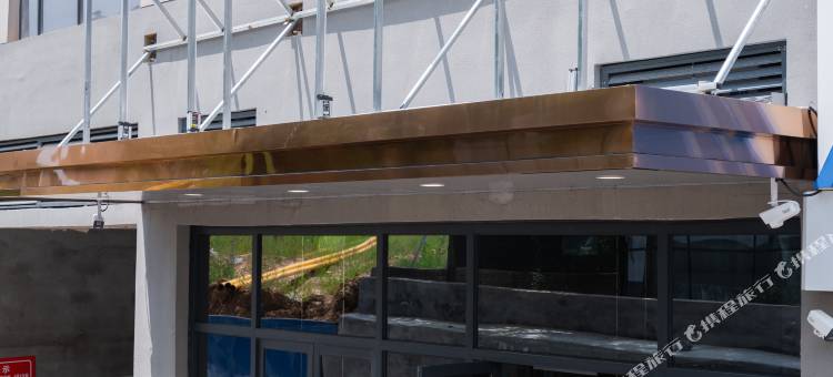 新延酒店(延安大学新校区店)图片