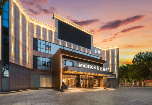 潍坊泰华城十笏园博物馆美仑酒店外景图