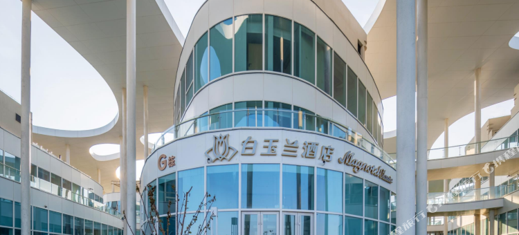 白玉兰酒店(日照茶叶科创示范园店)图片