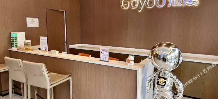 冠寓(武汉白沙天街店)图片