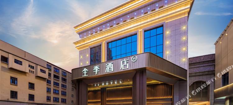 全季酒店(喀什古城景区商业步行街店)图片