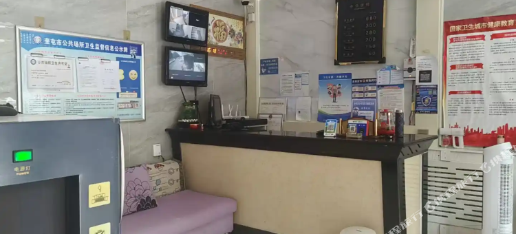 奎屯海诚宾馆图片