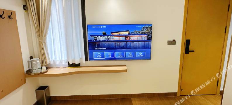 怡景苑民宿图片