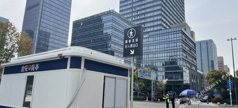 初笕·归宿民宿(苏州火车站平江万达店)图片