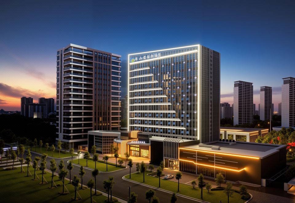 牟山前国际酒店外景图