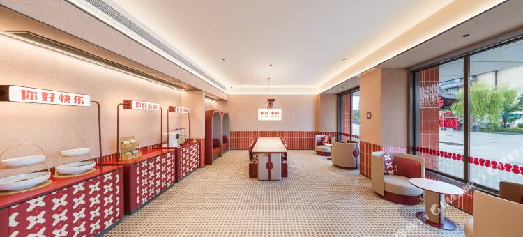 你好酒店(扬州宝应老东门万达影城店)图片