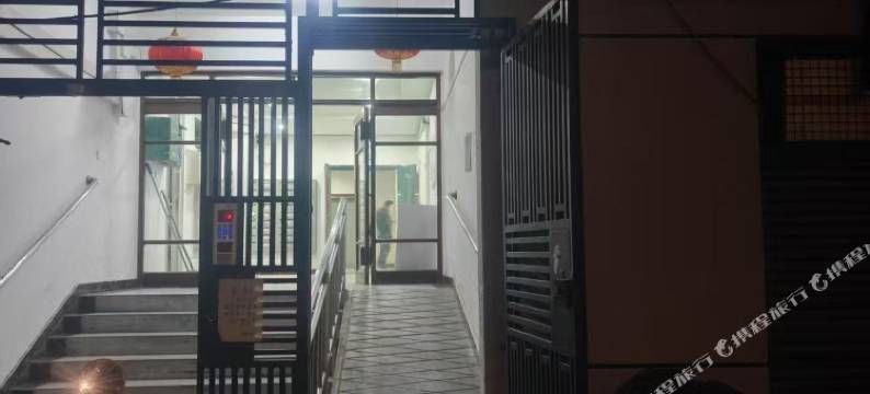 上海半山海民宿(石泉路店)图片