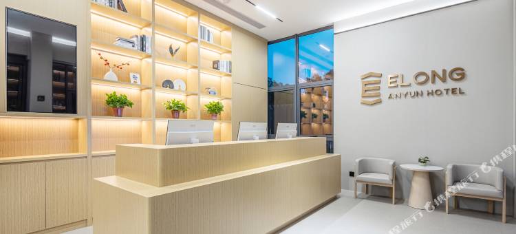 艺龙安云酒店(常熟东南开发区银河路店)图片