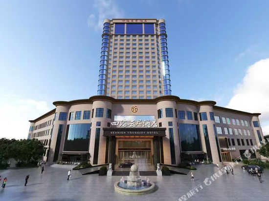 抚州四海云居酒店