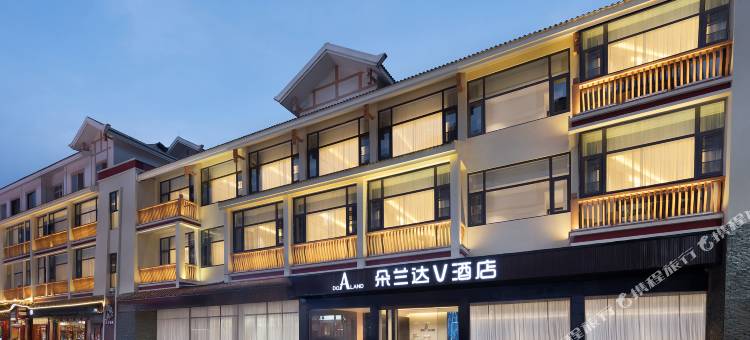 朵兰达V酒店(九寨沟店)图片