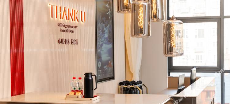尚客优酒店(徐州云龙万达广场店)图片