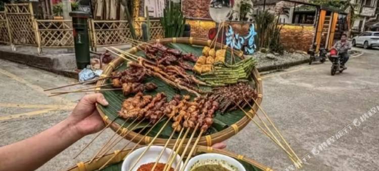 米兰•Serenity Haven设计师民宿 (南丹县汽车总站金芙蓉广场店)图片