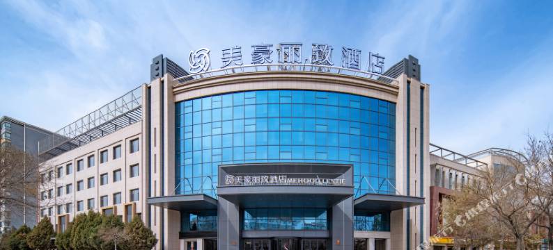 美豪丽致酒店(酒泉市政府万达广场店)图片