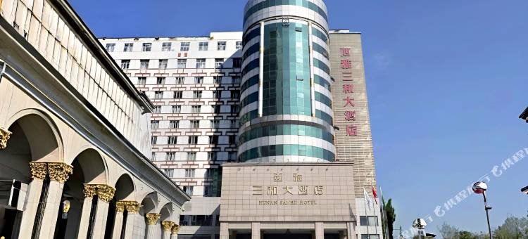 长沙西雅三和大酒店图片