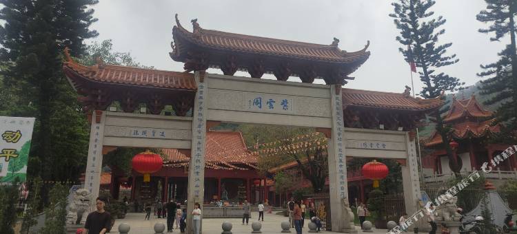 龙居公寓(龙江紫云阁景区店)图片