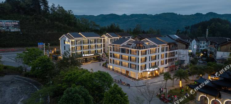 荔波李屋 Libo karst(小七孔景区东门店)图片