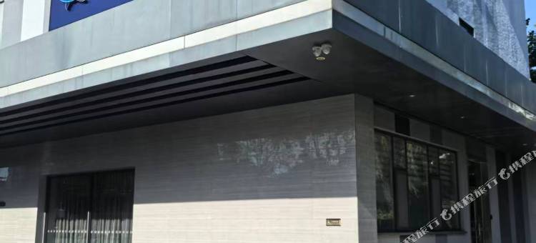 赛博魔鱼电竞酒店(淄博柳泉路店)图片