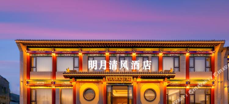 明月清风智能酒店(太原晋祠景区店)图片