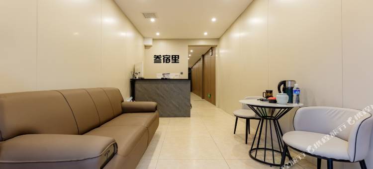 叁宿里民宿(隋唐洛阳城应天门遗址丽景门店)图片