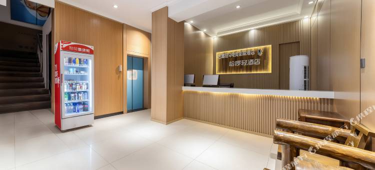 吉鑫电竞影院HOTEL图片