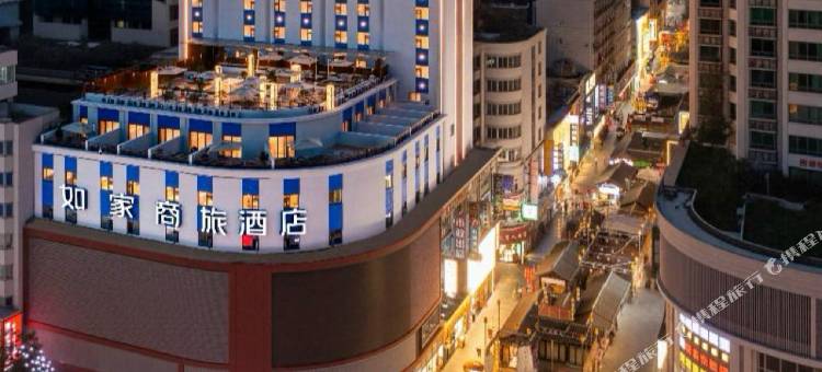 如家商旅酒店(南昌滕王阁万寿宫地铁站店)图片