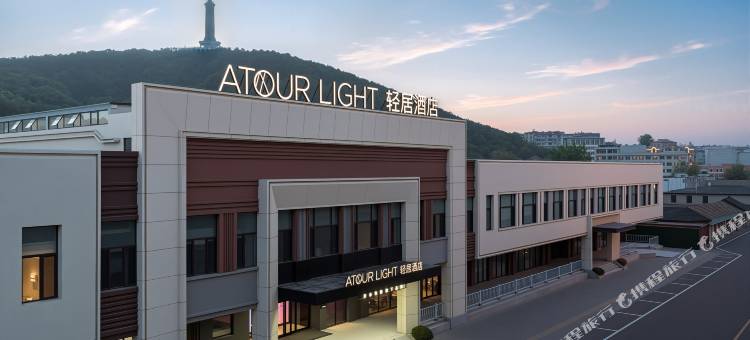 大连旅顺口白玉山轻居酒店图片