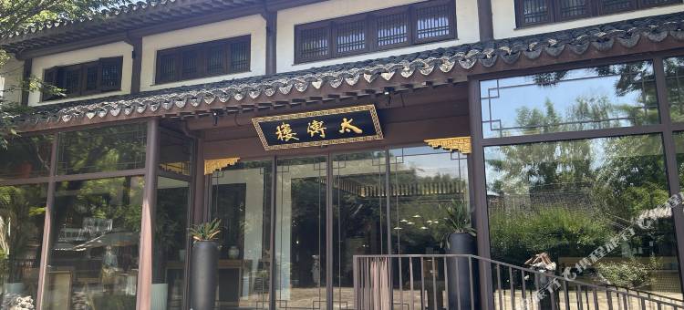 夜泊秦淮·太傅楼酒店(南京夫子庙老门东店)图片
