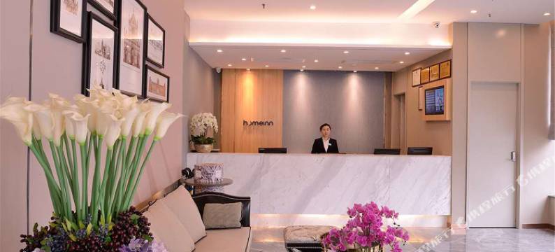 如家酒店·neo(武汉大学广埠屯地铁站店)图片